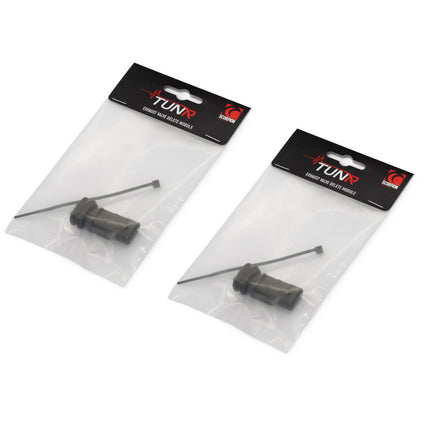 SCORPION EXHAUSTS - Exhaust Valve Delete Module - Twin Pack (SCEXVDM2) - Car Enhancements UK